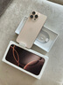 Apple/蘋果iPhone 16 Pro Max（A3297）512GB 沙漠色鈦金屬 支持移動聯(lián)通電信5G 雙卡雙待手機 曬單實拍圖
