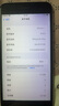 Apple 蘋果 iPhone X/8/7/6系列二手手機 規(guī)格見質(zhì)檢報告 蘋果 iPhone 6S Plus 曬單實拍圖