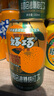 好巧四會(huì )特產(chǎn)沙糖桔生榨果汁型汽水碳酸飲料整箱330ml*24罐 曬單實(shí)拍圖