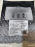 美威冷凍智利 歐式三文魚(yú)排凈重250g*3包大西洋鮭魚(yú) 源頭直發(fā) 曬單實(shí)拍圖