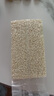 八寶貢 BA BAO RICE云南大米新米香米一季稻羊玉脂米400g優(yōu)質(zhì)粳米大米真空裝 曬單實(shí)拍圖