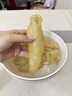 北海印象 花膠魚(yú)膠 黃花魚(yú)膠干貨 深海魚(yú)肚魚(yú)鰾孕婦女性滋補送禮長(cháng)輩禮品 5A黃花魚(yú)膠100克約12個(gè) 曬單實(shí)拍圖