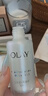 玉蘭油（OLAY）【全新升級】水光小白瓶面膜20片補水美白去黃提亮膚色生日禮物女 曬單實拍圖