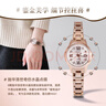 卡西歐（CASIO）手表女SHEEN太陽(yáng)能商務(wù)簡(jiǎn)約石英日韓表送女友禮物SHS-4526D-7A 曬單實(shí)拍圖