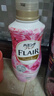 花王衣物柔順劑香氛香水護(hù)理留香除濕味520ml+補(bǔ)充裝360ml*2味道隨機(jī) 曬單實(shí)拍圖