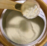 飛鶴星飛帆卓睿兒童成長奶粉4段(3-6歲) 750g 高乳鐵蛋白 曬單實(shí)拍圖
