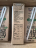紐仕蘭草飼A2β-酪蛋白純牛奶 100%生牛乳 原裝進(jìn)口牛奶250ml*24整箱 曬單實拍圖