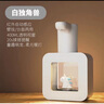 奧年自動(dòng)洗手液機出泡沫洗手機壁掛智能感應式電動(dòng)兒童皂器泡沫機 白色獨角獸/含置物架+墻貼 400ml 曬單實(shí)拍圖