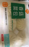 巴比 奧爾良雞肉包300g*2包 12只 兒童早餐包子饅頭 面點 速食食品 曬單實拍圖