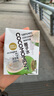 佳農  cocomoment100%NFC椰子水 200ml*12瓶整裝 源頭直發(fā) 包郵 曬單實(shí)拍圖