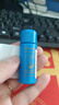 資生堂（SHISEIDO）【高端戶外NO.1】新艷陽(yáng)夏藍(lán)胖子防曬霜50ml 防水防汗 生日禮物 曬單實(shí)拍圖