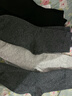 南極人男士襪子100%純棉男襪6雙抑菌無(wú)骨防臭休閑商務(wù)秋冬中筒襪 曬單實(shí)拍圖
