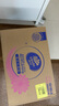 維達(dá)（Vinda）有芯卷紙 藍(lán)色經(jīng)典4層200克*27卷 山茶花香 衛(wèi)生紙卷筒紙紙巾整箱 曬單實(shí)拍圖