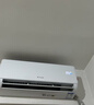 統帥（Leader）海爾智家出品 1.5匹超一級能效 AI超省電變頻空調掛機 冷暖壁掛式KFR-35GW/LA1-1國家補貼以舊換新 曬單實(shí)拍圖