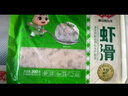 安井 蝦滑 500g 蝦仁含量高 火鍋麻辣燙食材 速食熟食海鮮水產(chǎn) 曬單實(shí)拍圖