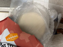 大希地 牛肉酥皮餡餅1040g 10片裝 拒絕邊角料 牛肉餅 早餐半成品 曬單實(shí)拍圖