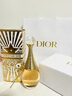 迪奧DIOR【節日限量版】真我香氛100ml 濃香水持久留香花香生日禮物女 曬單實(shí)拍圖