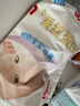 貝親（Pigeon）紙尿褲 蠶絲蛋白紙尿褲嬰兒護臀尿不濕輕薄透氣 M34片(6-11kg) 曬單實(shí)拍圖