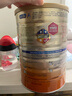 美贊臣（MeadJohnson）港版安兒寶A+3段進(jìn)口嬰幼兒奶粉三段 1680g 1-3歲 HMO DHA 0蔗糖 曬單實(shí)拍圖