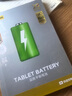 品勝 適用ipad air電池蘋(píng)果平板內置電池更換通用iPad5/iPad6/iPad7/iPad8/iPad9電池 附安裝工具 曬單實(shí)拍圖