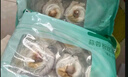 獐子島 冷凍蒜蓉粉絲扇貝 凈重600g 18只 燒烤食材 生鮮 海鮮水產(chǎn)  曬單實(shí)拍圖