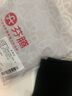 芬騰可安（FENTENGCARE）男士襪子男純棉100%秋冬中筒襪抗菌運動(dòng)商務(wù)防臭吸汗耐磨棉襪YR 曬單實(shí)拍圖