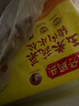 灣仔碼頭玉米蔬菜豬肉水餃1800g90只 早餐夜宵 生鮮速食 速凍餃子 曬單實拍圖