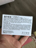 佳爾優(yōu)優(yōu)（garkoko）安撫奶嘴0-3-6個(gè)月防脹新生嬰兒玩具哄睡安撫一歲以上寶寶2個(gè)裝 曬單實(shí)拍圖