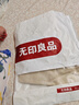 無印良品可水洗全棉床單單件 純棉雙人被單床罩床蓋230x245cm1.8*2米床 曬單實(shí)拍圖