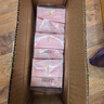 護舒寶奢柔棉氣墊衛生巾護墊量少日用163mm66片姨媽巾京東自營(yíng)官方旗艦 曬單實(shí)拍圖
