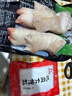 【順豐】現(xiàn)殺土豬蹄10只帶筋整只新鮮農(nóng)家小香豬散養(yǎng)豬手豬腳前后 帶筋土豬蹄1只【冷鏈速發(fā)】 曬單實(shí)拍圖