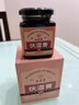 九芝堂伏濕膏茯苓茯濕膏薏苡仁芡實(shí)山藥橘皮藿香紅棗膏傳統膏方200g 曬單實(shí)拍圖