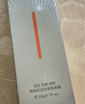 韓美?。℉anmeiji）眼霜雙抗眼霜 提拉抗皺緊致 淡化細紋 眼部精華20ml 雙抗緊致眼霜20g 曬單實(shí)拍圖