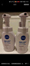 妮維雅（NIVEA）氨基酸洗面奶泡沫云柔植萃清爽凈透潔面泡180ml雙支裝 曬單實拍圖