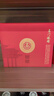 五糧液仙林生態(tài)國鼎名門臻耀禮盒口糧酒 52度500ml*2瓶禮盒裝 中秋禮品 曬單實拍圖