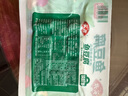 安井 鎖鮮裝魚豆腐 240g 1包 魚糜含量≥65% 火鍋麻辣燙關(guān)東煮食材 曬單實拍圖