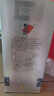 習酒 銀質(zhì) 醬香型白酒 53度 500ml*6瓶 整箱裝 原箱發(fā)貨 中秋送禮 曬單實(shí)拍圖