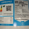 海爾（Haier）政府補貼20%空氣能熱水器雙變頻一級節能200升/300升 家用80度高溫 空氣源熱泵電輔熱南北通用 200升M2/超一級雙變頻/熱泵60度 曬單實(shí)拍圖