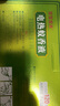 寶寶金水蚊香液45ml×4瓶+1器 約120晚無(wú)香 電蚊香液防蚊 基孔肯雅熱 曬單實(shí)拍圖