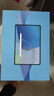 HIWENI2025新款Pad Pro全網(wǎng)通5GWiFi二合一4K超清護(hù)眼屏144hz高刷安卓平板電腦網(wǎng)課學(xué)習(xí)游戲娛樂平板iPad 月巖灰 14英丨4K超清144Hz高刷屏丨16G+1T 可插卡丨WI 曬單實(shí)拍圖