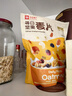 良品鋪子 堅果水果薈燕麥片400g/袋兒童營(yíng)養早餐速食代餐即食麥片 曬單實(shí)拍圖