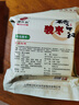磧口紅棗夾核桃仁500克 棗夾核桃禮盒 山西特產(chǎn)休閑零食 棗夾核桃實(shí)惠裝500g 曬單實(shí)拍圖