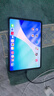 Apple/蘋(píng)果 iPad Pro11英寸 M5芯片 2025年新款平板電腦 256G WLAN版 深空黑色 曬單實(shí)拍圖