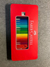 輝柏嘉（Faber-castell）彩鉛100色油性彩鉛 彩色鉛筆 繪畫工具 畫畫套裝 騎士鐵盒515701美術(shù)寫生 曬單實(shí)拍圖