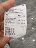 薇諾娜舒敏保濕修紅水乳2件套爽膚水乳液護膚品套裝 曬單實(shí)拍圖