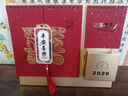佐瀾哲 臺歷2026年便簽筆筒創(chuàng  )意流蘇日歷大格子書(shū)寫(xiě)倒計時(shí)臺歷計劃本辦公桌面擺件簡(jiǎn)約月歷定制 平安喜樂(lè ) 曬單實(shí)拍圖