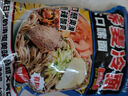 云山半蕎麥冷面含料包 朝鮮冷面延邊特色 真空包裝 方便面雜糧面條400g 曬單實(shí)拍圖