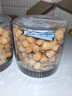 十月稻田 大連產(chǎn)干貝 200g/罐 干瑤柱 淡扇貝 海鮮干貨特產(chǎn) 火鍋食材 曬單實(shí)拍圖