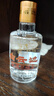 白云邊 十五年陳釀 濃醬兼香型白酒 42度 500ml*6瓶 整箱裝 曬單實拍圖