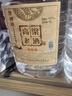 高粱老酒約十斤大桶固態(tài)法純糧食白酒泡藥酒桶裝散裝高粱酒水 62度 5L 1桶 （高度泡藥） 曬單實(shí)拍圖